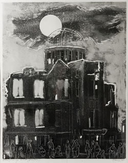 Evald Okas. Aatompommi maja