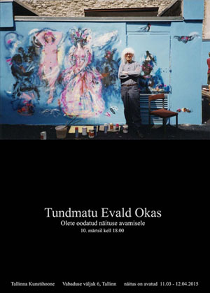 Tundmatu Evald Okas