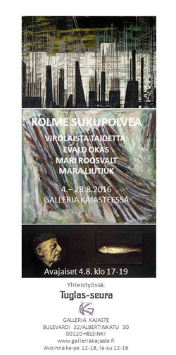 Kolm sugup�lve Helsingis